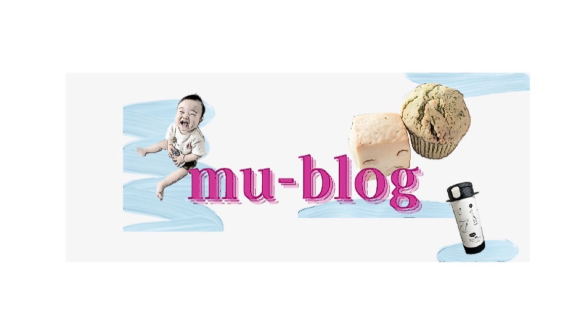 mu-blog